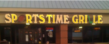 SportsTime Bar & Grill Logo